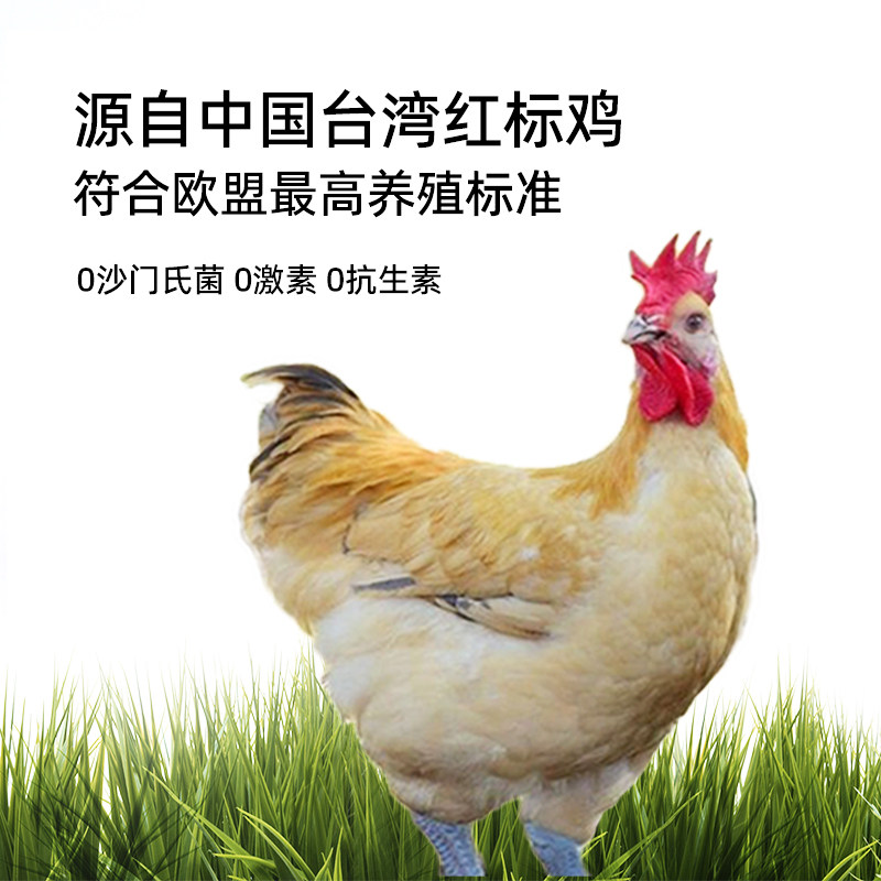 璞印冻干红标鸡腿肉鸡脖子甄选欧盟红标标准狗狗猫咪低敏健康零食