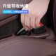 适用于智己LS7LS6L7汽车座椅缝隙塞条夹缝防漏防掉储物内饰用品