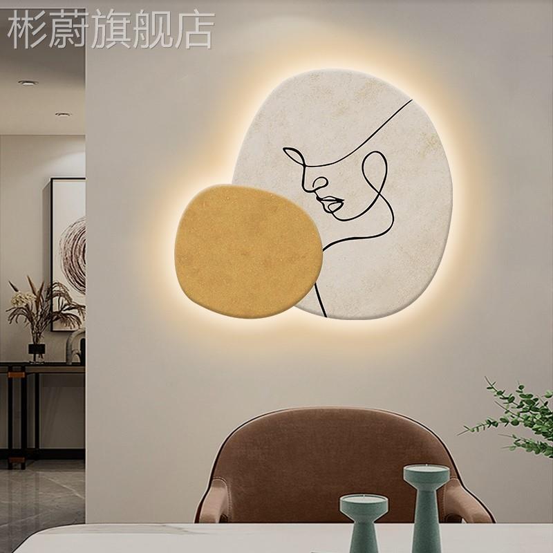 网红北欧抽象人物玄装饰画带le气氛灯画客厅走关廊尽头挂画发d光