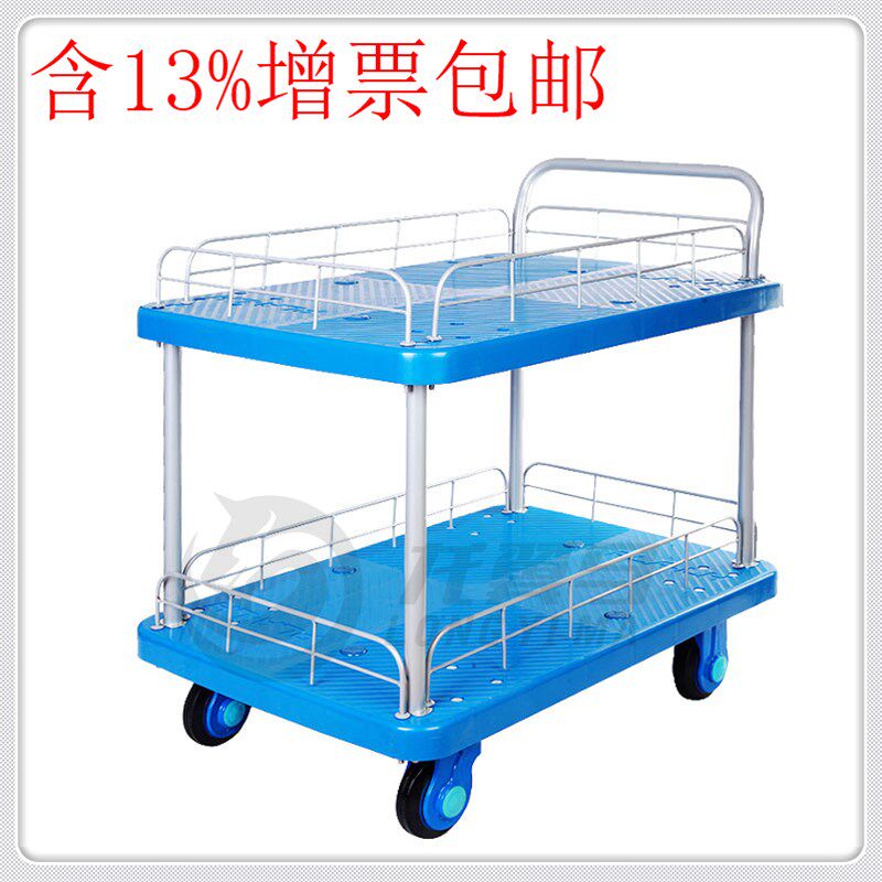 PLA300-T2单扶手多层超静音手推车300公斤货物小推车平板车周转车
