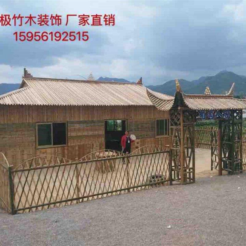 竹房子竹屋竹楼竹别墅竹建筑户外竹亭子凉亭竹长廊竹门楼竹围栏