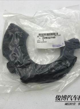 适用于新君威君越科鲁兹英朗迈锐宝减震弹簧胶垫避震机弹簧缓冲胶