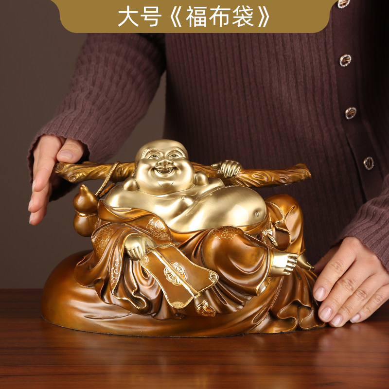 铜欣祥铜像摆件布袋佛弥勒佛家居人物装饰品摆设客厅办公室工艺品
