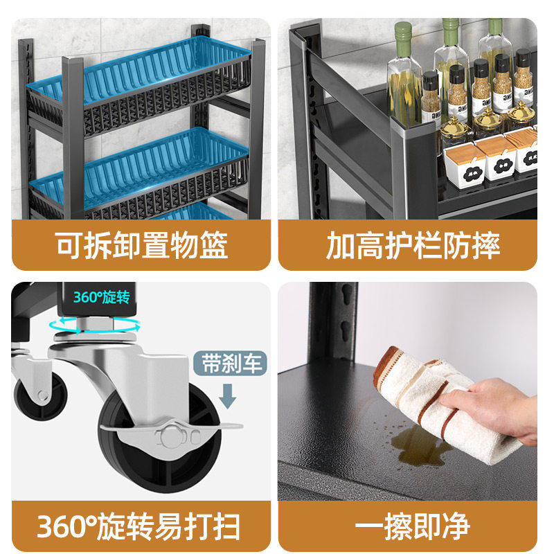 厨房置物架果蔬菜篮子家用落地多层微波炉烤箱储物架靠墙收纳架子