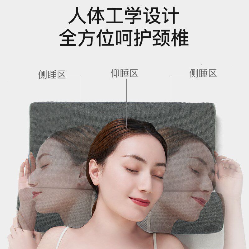 颈椎枕决明子护颈椎专用枕头颈枕睡觉劲锥睡眠枕圆柱变直反弓硬圆