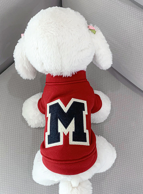 狗狗春秋衣服宠物猫咪红色新年卫衣泰迪博美比熊小狗幼犬秋冬外套