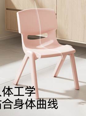育才儿童椅子塑料小凳子幼儿园靠背椅家用座椅板凳洗手洗脸宝宝凳