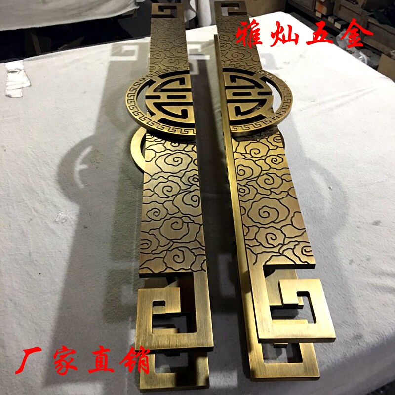 中式仿古大门拉手古铜黑色双开玻璃门木门把手长条形祥云雕刻扶手