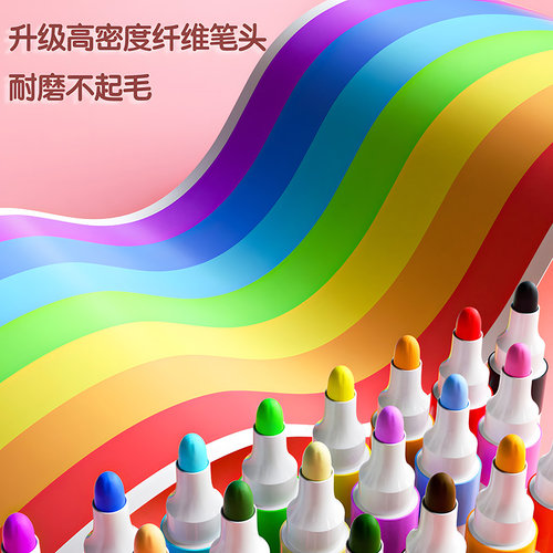 丙烯麦克笔学生美术生专用儿童水彩笔无毒可水洗笔芯麦克笔软头画