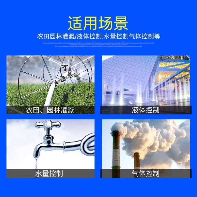 304不锈钢电磁阀水阀 二位二通220V耐高温 2分4分6分工业用气阀24