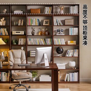 实木书架一体靠墙落地书柜置物架客厅自由组合展示架家用储物柜子