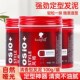 康发定型发蜡清香保湿 蓬松造型哑光发泥强劲持久塑型理发店专用