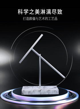 创意钢铁侠混沌摆永动机模型办公室家居饰品摆件节日送礼生日礼物