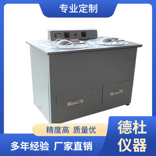 供应MR-5砂轮砂轮片光谱磨样机