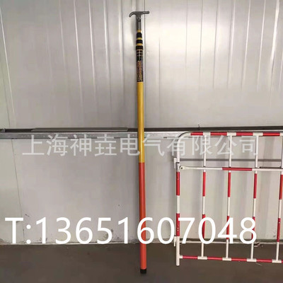 可调式令克棒JTK-35kv  伸缩式拉闸杆JTK-35kv 35kv伸缩型绝缘棒
