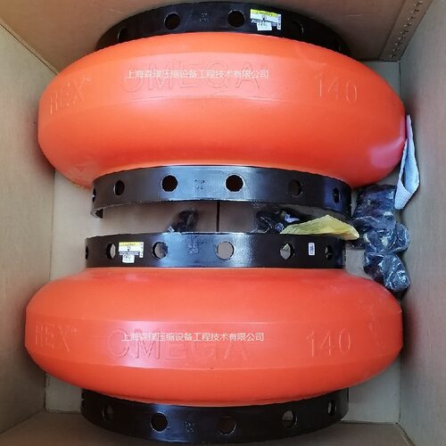 REX O-MEGA E10 E20 E30 E40弹性块FOR联轴器