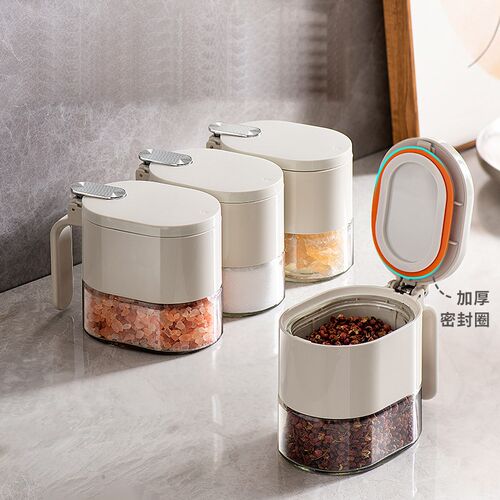 日式玻璃调料罐套装盐罐子调料盒重力油壶厨房用品大全家用调料瓶