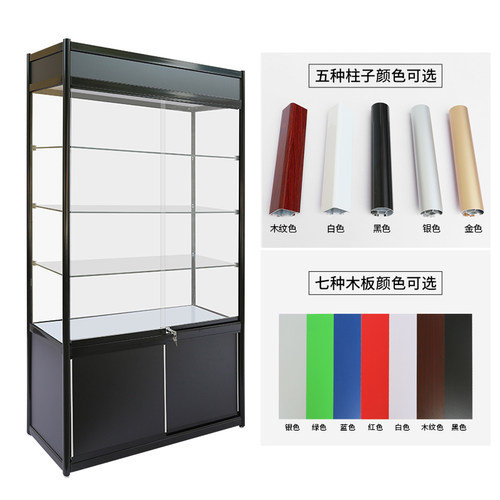 玻璃样品展示柜化妆品模型手办玻璃柜子透明礼品样品柜精品陈列柜