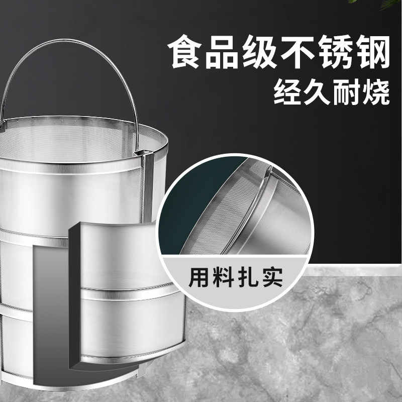 老药师煎药机专用散煎桶304不锈钢/8L/13L/20L