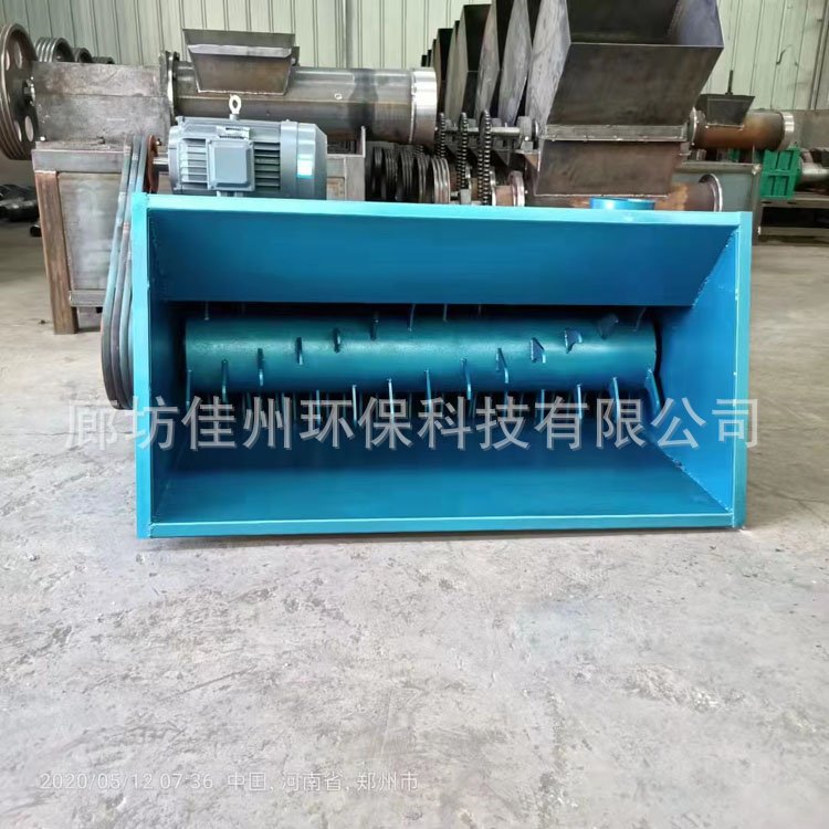 立式泡沫包装箱料造块机 小型聚苯板挤塑板减容机 电动柴油机动力