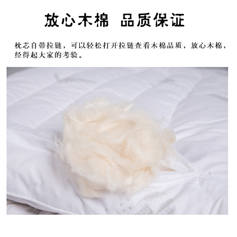 木棉枕芯低枕头平枕矮枕薄枕攀枝花枕芯家用单人仰睡枕送枕套