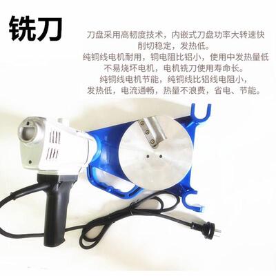 虹吸对焊机架PE管紧管器 固定支架接管机高空作业同层排水手动