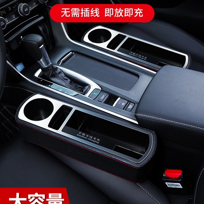 大众2022款途观L专用中控中央扶手箱改装储物盒汽车内饰用品配件