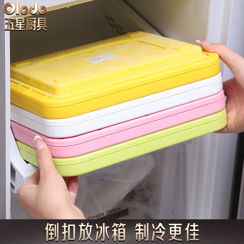 炒酸奶机家用小型免插电摆摊炒冰机儿童冰淇淋机316不锈钢炒冰盘