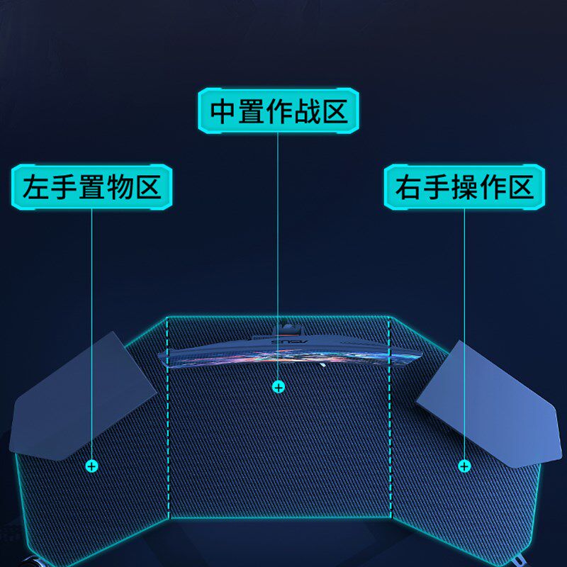 电脑桌台式置物架电竞桌家用卧室转角桌工作台置物架一体桌飞机桌