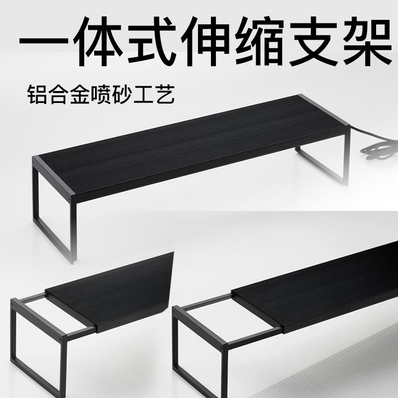 魔点水草灯B三代系列全光谱RGB鱼缸灯LED草缸造景灯WRGB四路调节