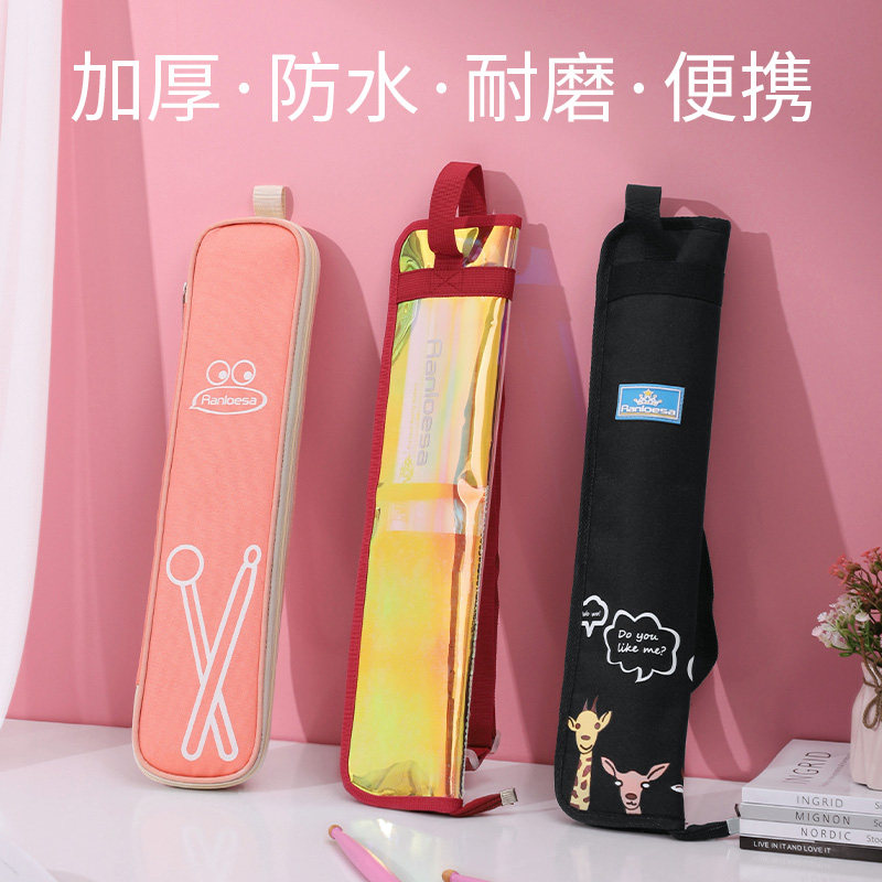 儿童鼓棒包架子鼓专用包便携式专业定制鼓棒收纳袋专用鼓棒袋鼓锤图片