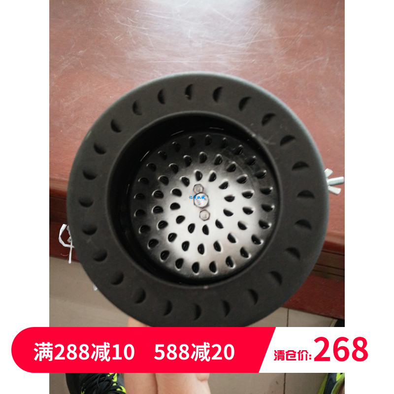 3C机动车排气管防火帽熄火器碳钢防火帽汽车防火帽解放J6防火帽