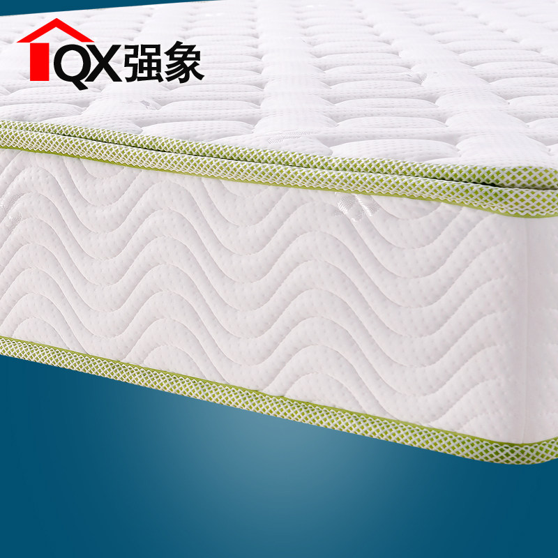 强象环保透气乳胶床垫1.5 1.8米可拆面料弹簧垫3E环保椰棕垫A08-3