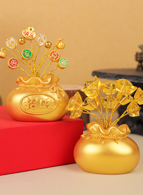 全越汽车摆件配件新年招财树家居摆设高档桌面装饰小摆件龙年平安