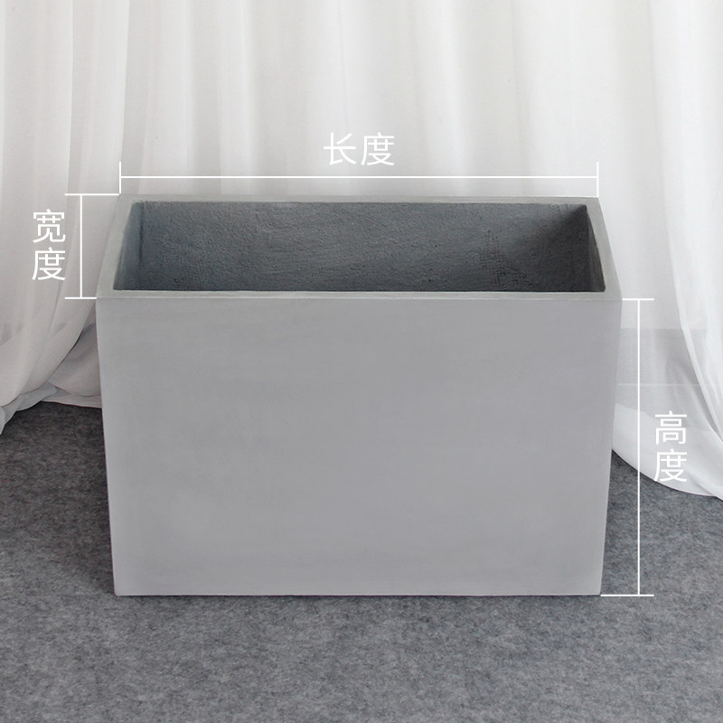 北欧简约水泥花盆特大号绿植物客厅阳台落地户外种植镁泥加厚花箱