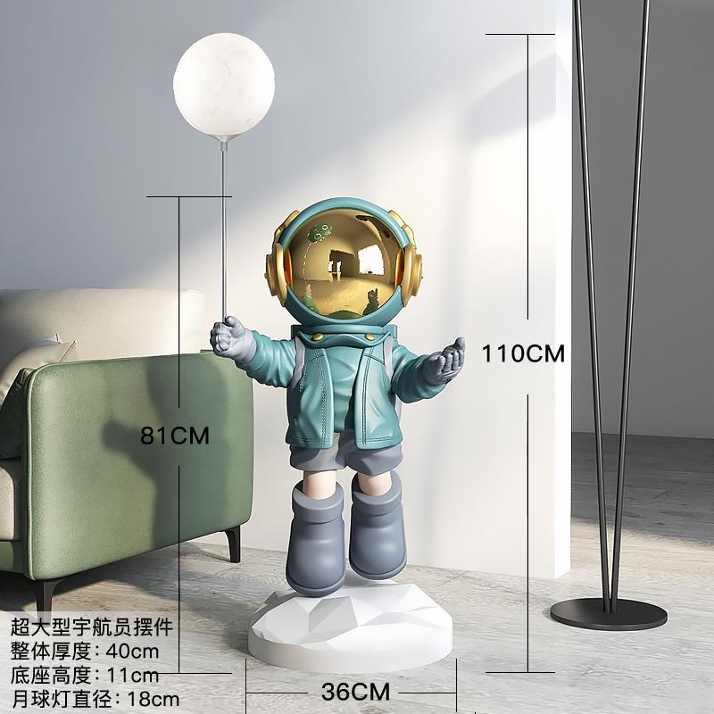 创意太空人客厅落地摆件家居装饰品灯宇航员雕塑开业乔迁新居礼品