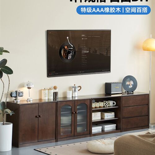 实木斗柜客厅组合柜家用储物柜卧室电视柜收纳抽屉柜胡桃色置物柜