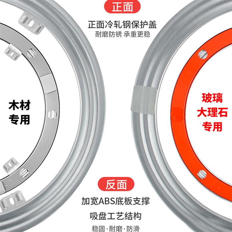 通用餐桌转盘底座轴承转心饭店家用大理石玻璃实木桌旋转圆盘静音
