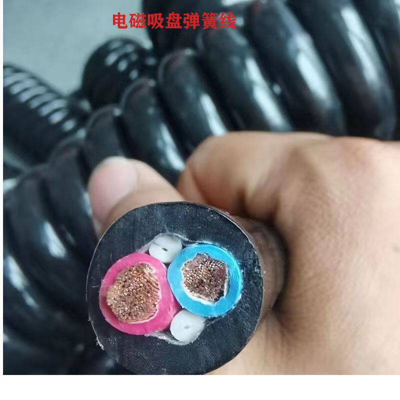 螺旋电缆2芯10/16/25平方电磁吸盘上用弹簧线 高弹力伸缩电缆