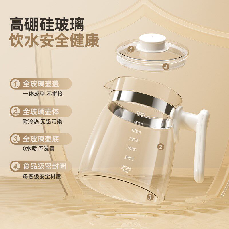 全玻璃恒温壶奶瓶消毒器烘干二合一温奶器暖奶婴儿冲奶家用一体机