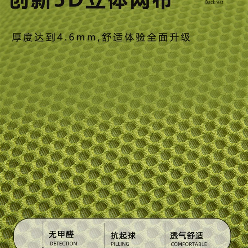 榻榻米床头三角靠垫靠枕软包靠背软垫可拆洗卧室客厅沙发靠背垫子