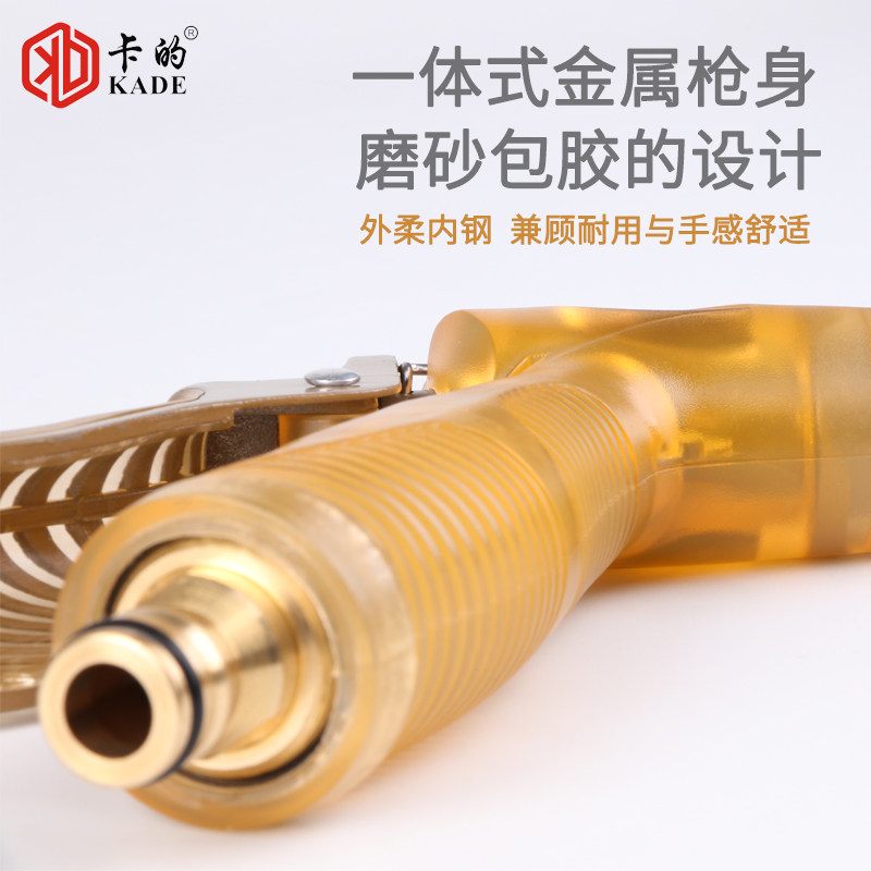 泡沫洗车水枪水管喷壶家用高压刷车水抢喷头神器软管浇花工具套装