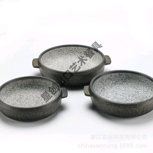 聚宝烤盘抗裂石锅干烧海鲜煲锅烤盘啵啵鱼锅海鲜焖锅石盘烤肉神器