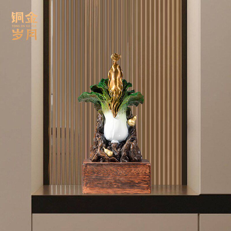 《人生百财》铜金岁月白菜黄铜摆件工艺品铜器新中式客厅玄关装饰