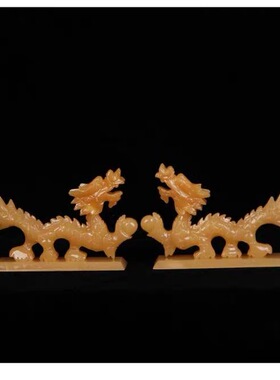 天然米黄玉龙摆件玉石龙招财青龙生肖龙增权贵装饰品工艺品