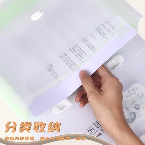 卡通图案风琴包学生手提文件夹大容量试卷资料13层风琴文件夹定制
