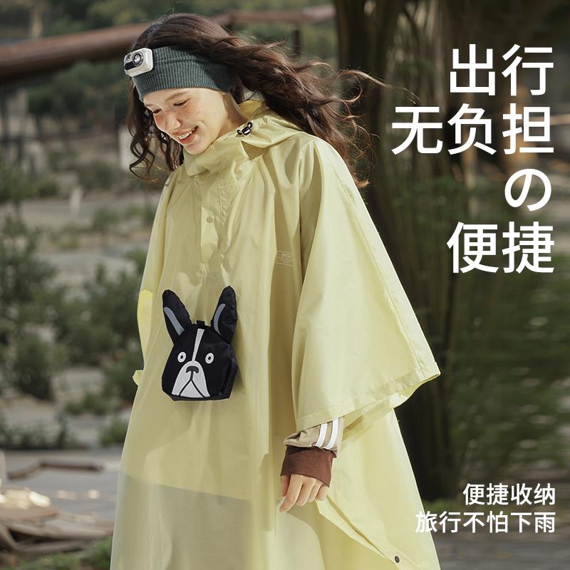 雨衣成人外穿2025新款儿童可携式户外出游防暴雨亲子轻便斗篷雨披