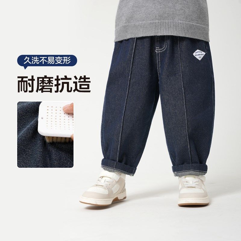 右欧男童牛仔裤女童休闲裤洋气宽松童装春装新款儿童裤子春季长裤