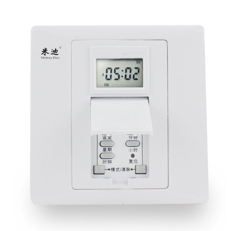 金科德米迪724墙装86型节能定时器循环定时开关电子面板725单火线