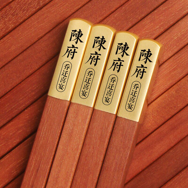乔迁新居礼品礼盒实用朋友搬家礼物高档创意新房送礼暖房温锅新婚